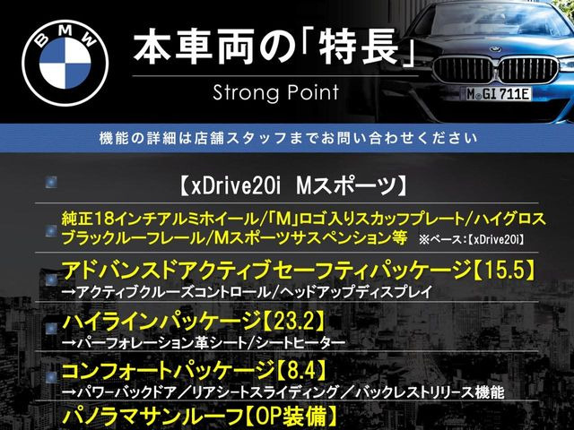 �{�ԗ��̎�ȓ������܂Ƃ߂܂����B��L�̑��ɂ����`��������Ȃ����͂��������܂��B���񂨋C�y�ɂ��₢���킹�������B