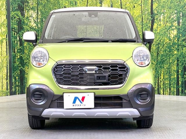 ���Ђł́A�S�ԁw�C�����Ȃ��x�̂��Ԃ̂ݎ�舵���Ă���܂��B��C�o�C���[�ɂ�錵�I�����d����̌�A���Ɍ�̎ԗ��`�F�b�N���s���A�l�N�X�e�[�W���F�肵�����i���Ȓ��ÎԂ����񋟂��Ă���܂��B