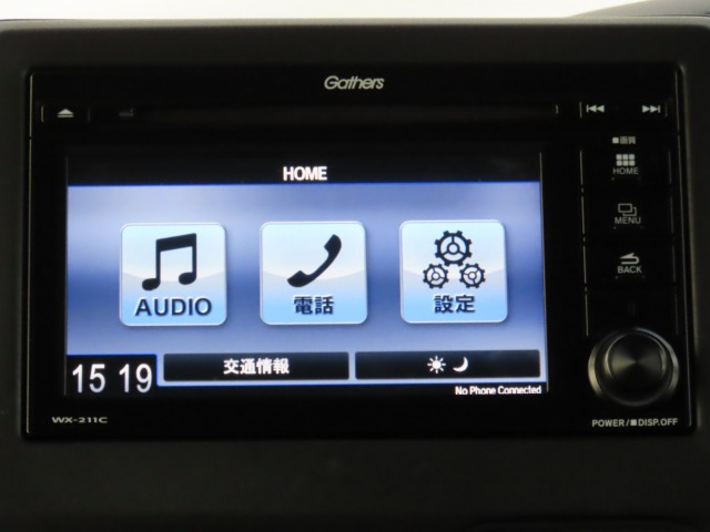 N-BOXカスタムL 4WD