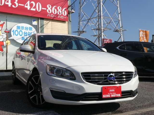 ���Ђł͂��q�l�Ɉ��S���Ē��ÎԂ�I��ł��������ׂɏ��o�����z�\�������{���Ă���܂�!