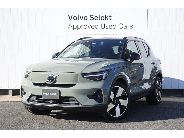 XC40リチャージアルティメット ツインモーター 4WD