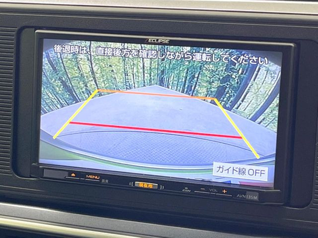 �y�o�b�N�J�����z���Ԏ��Ɍ�������A���^�C���f���Ŋm�F�ł��܂��B��^���Ǝ{�݂◧�̒��ԏ�ł̒��Ԏ���A��Ԃ̃o�b�N���ɑ劈��!�^�]�X�L���Ɋւ�炸�A����K�{�ƂȂ��������̂ЂƂł�!