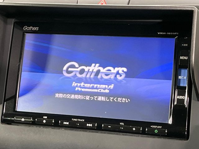 フリードハイブリッド