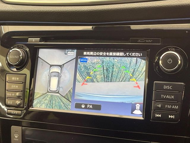 �y�A���E���h�r���[���j�^�[�z��p�̃J�����ɂ��A�ォ�猩���낵���悤�Ȏ��_��360�x�N���}�̎��͂��m�F���邱�Ƃ��ł��܂������p�������m�F���₷���A�����ꏊ�ł̐؂�Ԃ��⒓�Ԃ��X���[�Y�ɍs���܂��B