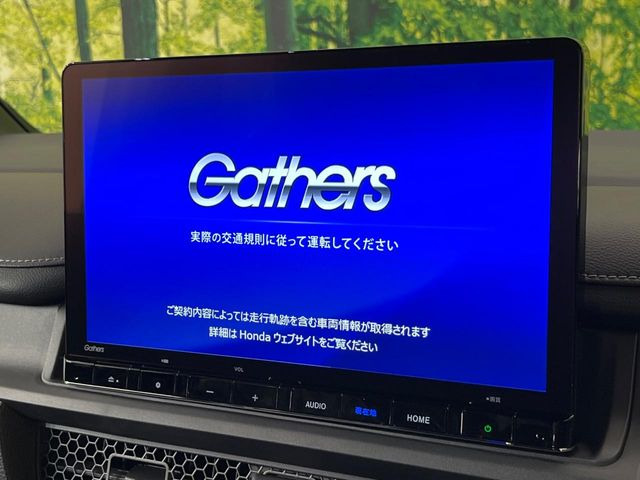 ステップワゴン1.5 スパーダ