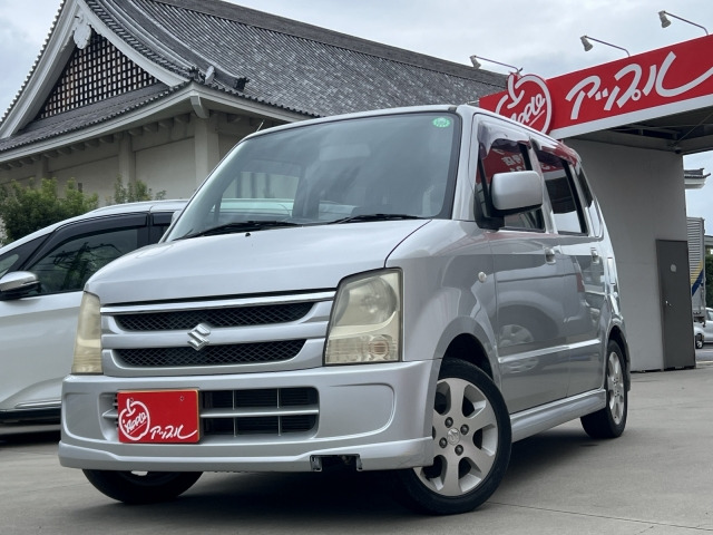 ワゴンRFX-S リミテッド