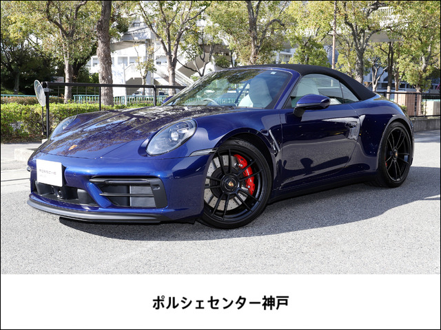 911カブリオレカレラ GTS PDK