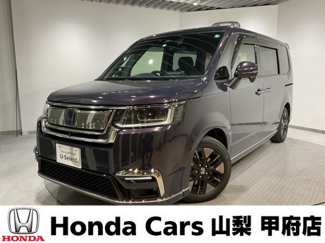 ステップワゴン