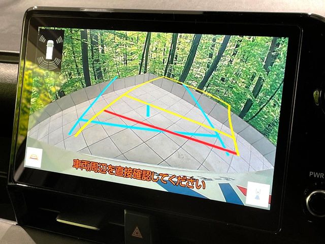 �y�o�b�N�J�����z���Ԏ��Ɍ�������A���^�C���f���Ŋm�F�ł��܂��B��^���Ǝ{�݂◧�̒��ԏ�ł̒��Ԏ���A��Ԃ̃o�b�N���ɑ劈��!�^�]�X�L���Ɋւ�炸�A����K�{�ƂȂ��������̂ЂƂł�!