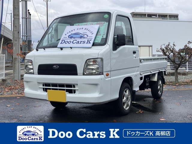 サンバートラックTC スーパーチャージャー 4WD