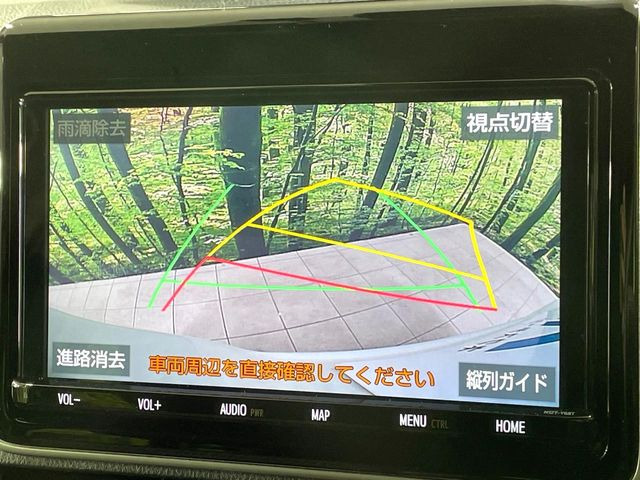 �y�o�b�N�J�����z���Ԏ��Ɍ�������A���^�C���f���Ŋm�F�ł��܂��B��^���Ǝ{�݂◧�̒��ԏ�ł̒��Ԏ���A��Ԃ̃o�b�N���ɑ劈��!�^�]�X�L���Ɋւ�炸�A����K�{�ƂȂ��������̂ЂƂł�!