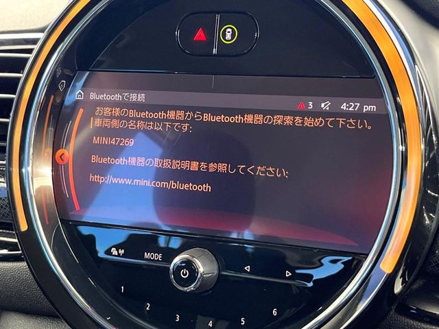 ��Bluetooth:���莝���̃X�}�[�g�t�H���ȂǂƐڑ����A�n���Y�t���[�ʘb��Տꊴ����~���[�W�b�N�Đ������y���݂��������܂��B�����ڑ��ł��̂Ŕς킵��������܂����