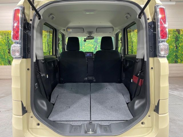 ���Q�b�W���[���́A��e�ʂ̃X�y�[�X���m�ہB���i�̂����������烌�W���[�܂ŁA���L�����􂵂Ă���܂�!�܂��A���A�V�[�g��|�����ƂŃo���G�[�V�����L���ɂ��g�����������܂��B