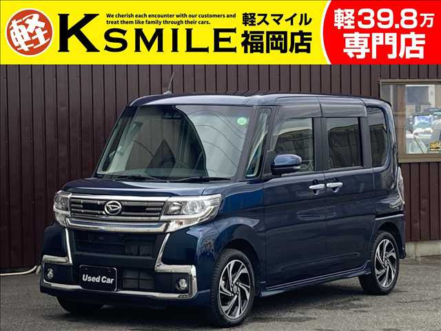 タントカスタムRS トップエディション VS SAIII