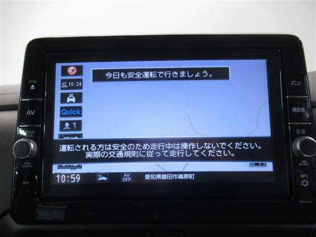 デイズハイウェイスター Gターボ プロパイロットエディション