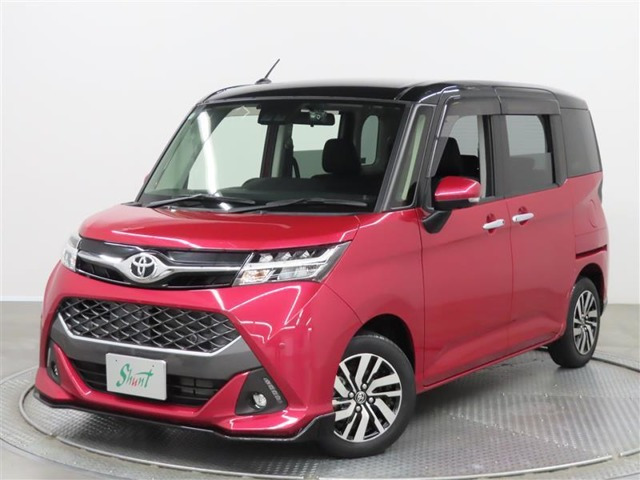 タンク1.0 カスタム G