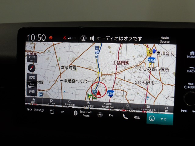 ヴェゼル1.5 ハイブリッド Z