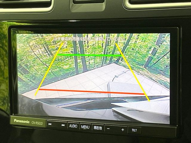 �y�o�b�N�J�����z���Ԏ��Ɍ�������A���^�C���f���Ŋm�F�ł��܂��B��^���Ǝ{�݂◧�̒��ԏ�ł̒��Ԏ���A��Ԃ̃o�b�N���ɑ劈��!�^�]�X�L���Ɋւ�炸�A����K�{�ƂȂ��������̂ЂƂł�!