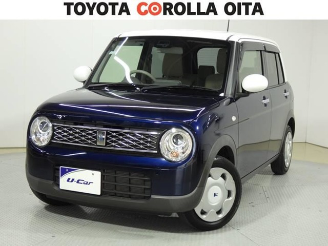 アルトラパンモード