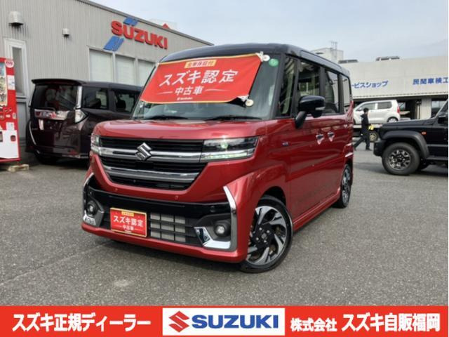 スペーシアカスタムハイブリッド(HYBRID)  XSターボ