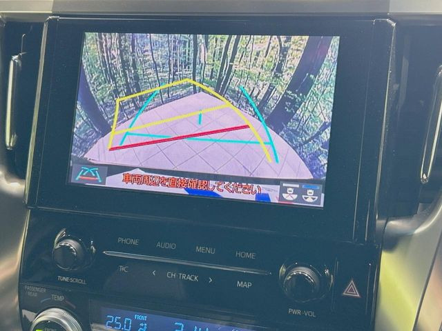 �y�o�b�N�J�����z���Ԏ��Ɍ�������A���^�C���f���Ŋm�F�ł��܂��B��^���Ǝ{�݂◧�̒��ԏ�ł̒��Ԏ���A��Ԃ̃o�b�N���ɑ劈��!�^�]�X�L���Ɋւ�炸�A����K�{�ƂȂ��������̂ЂƂł�!