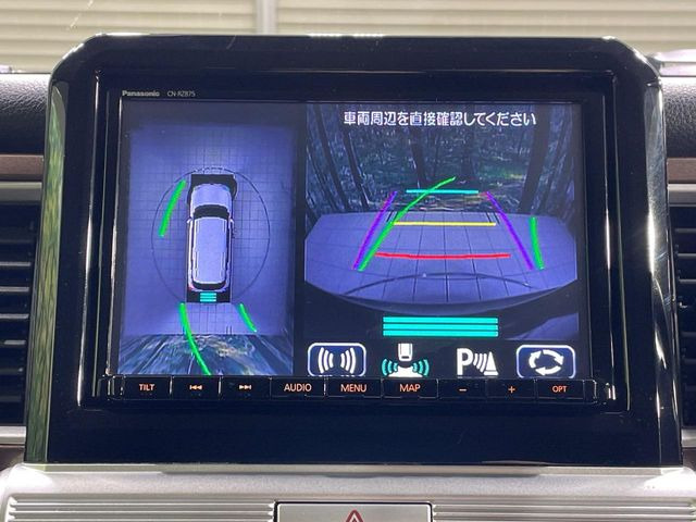 �y�S���ʃ��j�^�[�p�J�����z��p�̃J�����ɂ��A�ォ�猩���낵���悤�Ȏ��_��360�x�N���}�̎��͂��m�F���邱�Ƃ��ł��܂������p�������m�F���₷���A�����ꏊ�ł̐؂�Ԃ��⒓�Ԃ��X���[�Y�ɍs���܂��B