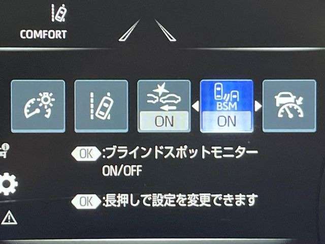 �y�u���C���h�X�|�b�g���j�^�[�z���s���A�h�A�~���[�̎��p�ɂȂ�₷���ӏ��Ɍ㑱�Ԃ��ڋ߂���ƃT�C�h�~���[�̃����Y�Ɍx����\��!�h���C�o�[�ɒ��ӊ��N�����Ă���܂��B