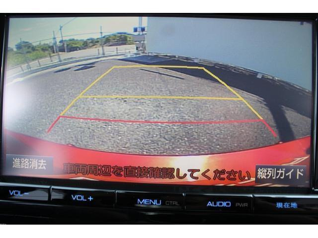 ������肪�����ĂȂ��Ȃ��C�ɓ��������Ԃ��Ȃ������̂��q�l!�S���̃I�[�N�V��������s�b�^����1���T�����Ƃ��\�ł��B���Ј�x���₢���킹���������B