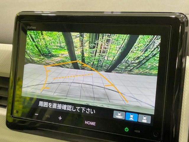 �y�o�b�N�J�����z���Ԏ��Ɍ�������A���^�C���f���Ŋm�F�ł��܂��B��^���Ǝ{�݂◧�̒��ԏ�ł̒��Ԏ���A��Ԃ̃o�b�N���ɑ劈��!�^�]�X�L���Ɋւ�炸�A����K�{�ƂȂ��������̂ЂƂł�!