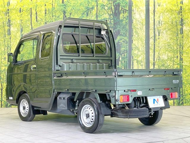 ���S���̃l�N�X�e�[�W���炨���񂹂��\��!�����̓X�܂ɓW�����Ă���N���}���C�ɂȂ�ꍇ���A�Ŋ��̓X�܂ł��������������Ƃ��\�ł�!���񎄂����ɗv�]������������������!���ʓr��p