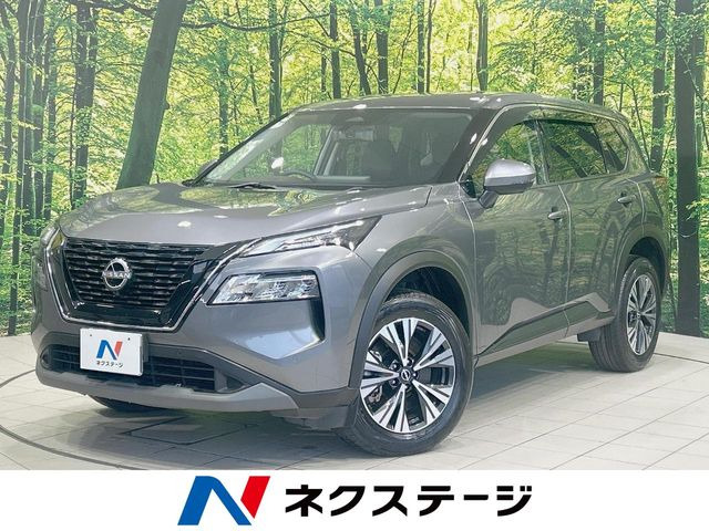 日産 エクストレイル 2022年モデル Xの価格・性能・装備・オプション