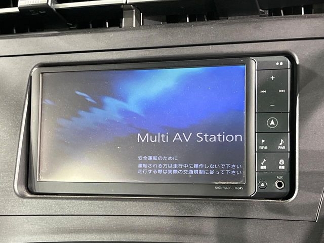 �y�����i�r�z�l�C�̏����i�r�𑕔��B�I�[�f�B�I�@�\���[�����Ă���ABluetooth�ڑ�����΂������̃X�}�z��MP3�v���C���[�̉��y���Đ��\!�����̉^�]������Ɋy�����Ȃ�܂�!!