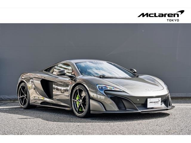 675LT