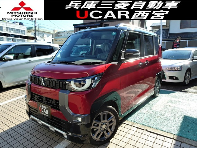 デリカミニT プレミアム