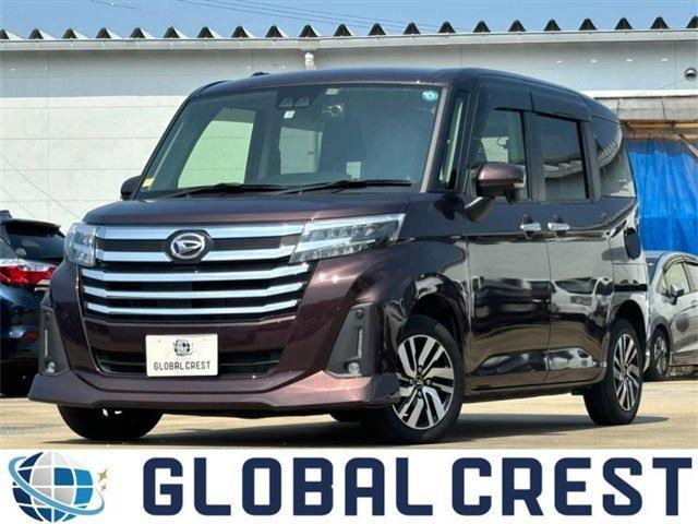 トール1.0 カスタムG