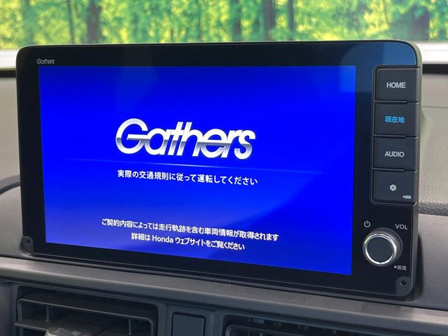 �y�����i�r�z�l�C�̏����i�r�𑕔��B�I�[�f�B�I�@�\���[�����Ă���ABluetooth�ڑ�����΂������̃X�}�z��MP3�v���C���[�̉��y���Đ��\!�����̉^�]������Ɋy�����Ȃ�܂�!!