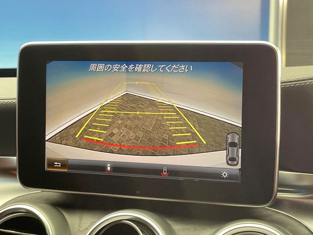 ���o�b�N�J����:�֗��ȁy�o�b�N�J�����z�ň��S�m�F���ł��܂��B���Ԃ����ȕ��ɂ��I�X�X���ȕ֗��@�\�ł��B