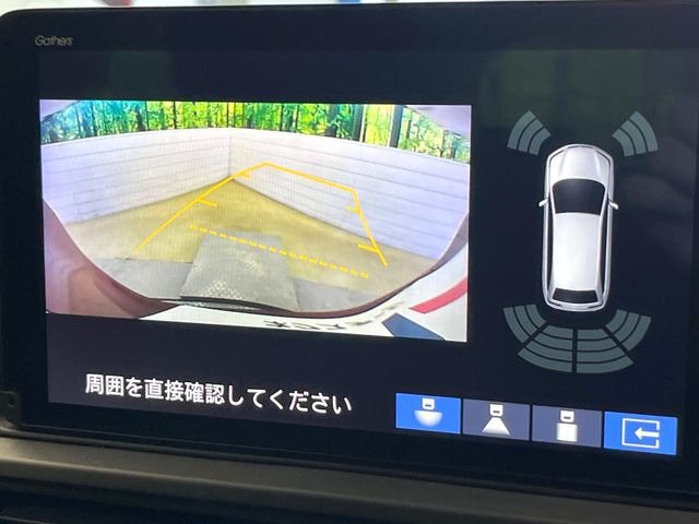 �y�o�b�N�J�����z���Ԏ��Ɍ�������A���^�C���f���Ŋm�F�ł��܂��B��^���Ǝ{�݂◧�̒��ԏ�ł̒��Ԏ���A��Ԃ̃o�b�N���ɑ劈��!�^�]�X�L���Ɋւ�炸�A����K�{�ƂȂ��������̂ЂƂł�!