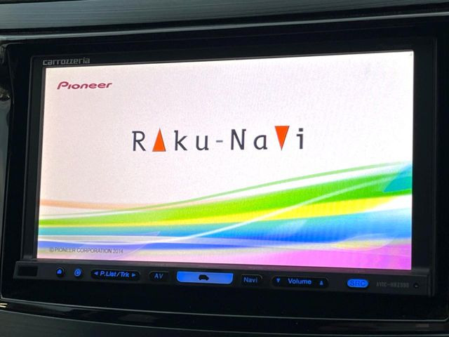 �y�i�r�Q�[�V�����z�g���₷���i�r�ŖړI�n�܂ł�������ē����Ă���܂��B�e��I�[�f�B�I�Đ��@�\���[�����Ă���A���Ԃ̉^�]������Ɋy�����Ȃ�܂�!!