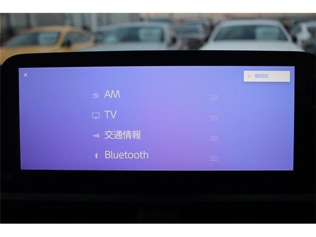 ���Ђ͂��������j�b�Z�C���a���ۑ㗝�X�ł��B�S�c�ƎЈ����ی��̕�W�l���i���擾���Ă���܂��B���C�y�ɂ����k���������B