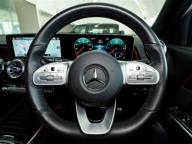 ����₷���{�v�X�e�A�����O�ł��B