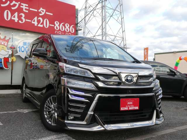 ���Ђł͂��q�l�Ɉ��S���Ē��ÎԂ�I��ł��������ׂɏ��o�����z�\�������{���Ă���܂�!