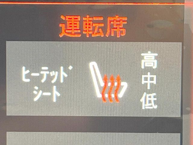 ���t�����g�V�[�g�q�[�e�B���O:�^�]�ȁE����ȋ��ɎO�i�K�Œ��߂��\�ȃV�[�g�q�[�^�[�𑕔����Ă���܂��B�G�߂��킸���K�ɂ��g�p���������܂��B