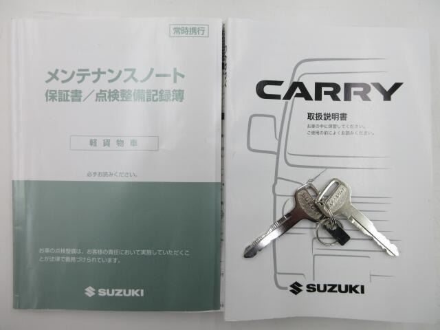 �戵�������⃁���e�i���X�m�[�g�A�X�y�A�L�[�������Ă���܂�