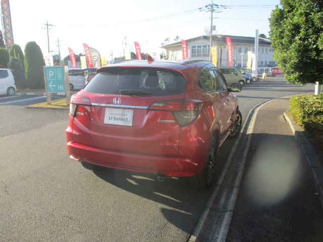 ヴェゼル1.5 ハイブリッド Z ホンダセンシング