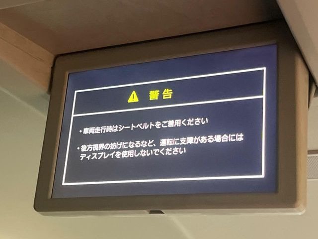 �y�t���b�v�_�E�����j�^�[�z�Ƒ���F�l�Ƃ��o��������@��������ɑ�l�C�̃t���b�v�_�E�����j�^�[!���ʃ��j�^�[�Ŏԓ��̓G���^�����!