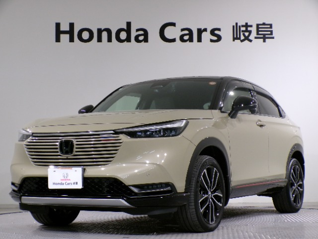 ヴェゼル1.5 ハイブリッド