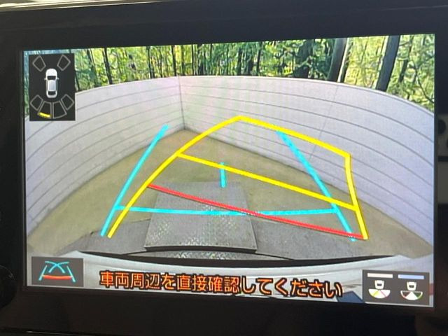 �y�o�b�N�J�����z���Ԏ��Ɍ�������A���^�C���f���Ŋm�F�ł��܂��B��^���Ǝ{�݂◧�̒��ԏ�ł̒��Ԏ���A��Ԃ̃o�b�N���ɑ劈��!�^�]�X�L���Ɋւ�炸�A����K�{�ƂȂ��������̂ЂƂł�!