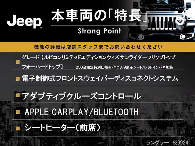 �{�ԗ��̎�ȓ������܂Ƃ߂܂����B��L�̑��ɂ����`��������Ȃ����͂��������܂��B���񂨋C�y�ɂ��₢���킹�������B