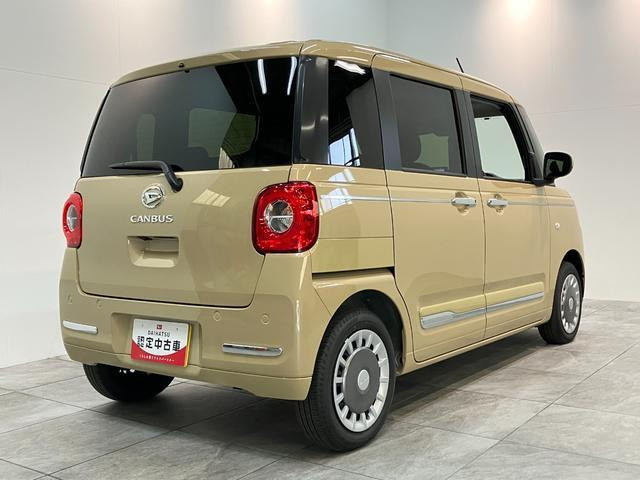 ムーヴキャンバス